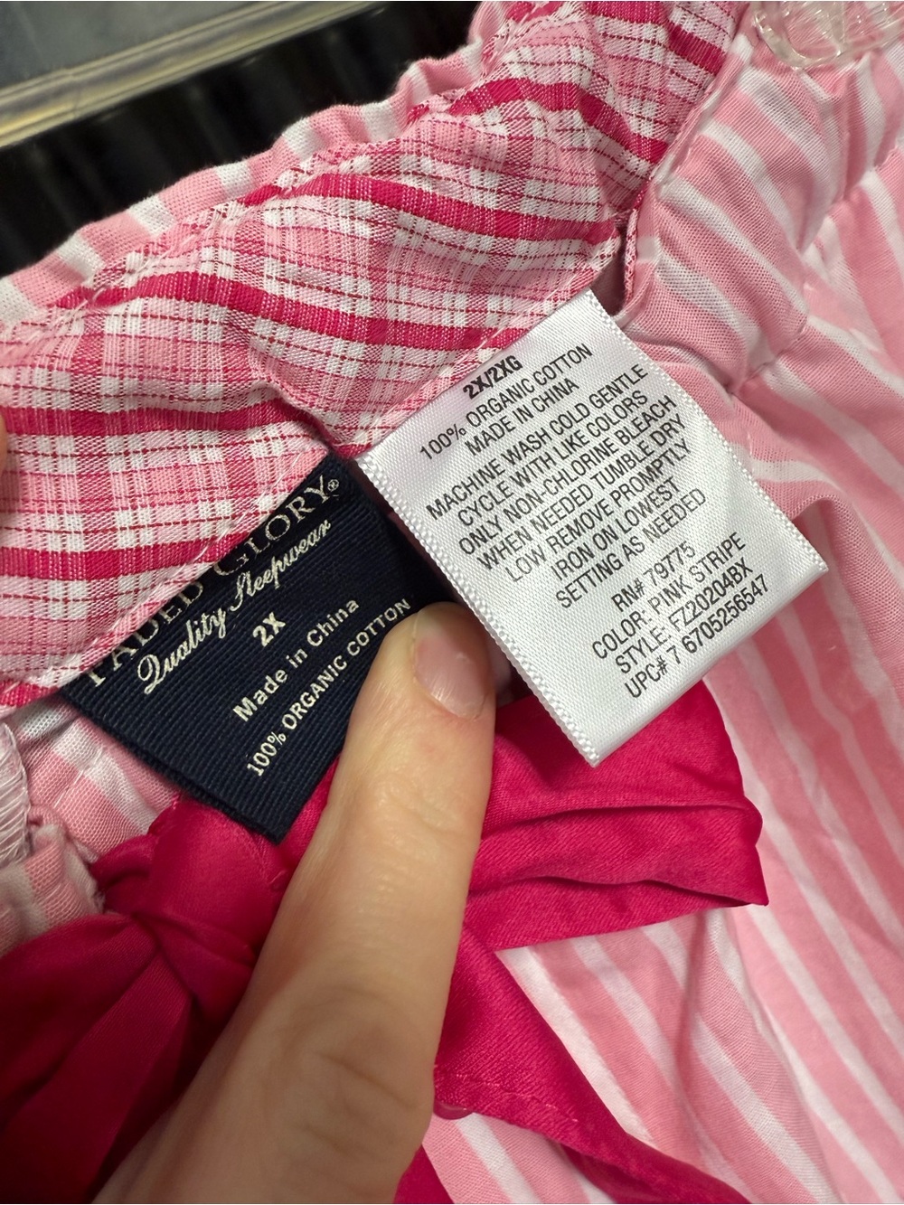 Women's 100% Organic Cotton Pink Striped Lounge Pants with Contrast Tie - Picture 3 of 3